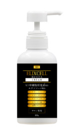 Professional revitalizing lotion with stem cells and fullerene ELIXCELL REVITA LOTION