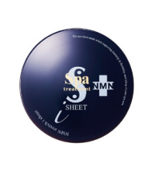 Anti-Aging Hydrating Patches with NMN and Peptides Spa Treatment NMN Stretch i Sheet