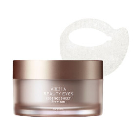 Circular Patches for Restoring Firmness AXXZIA