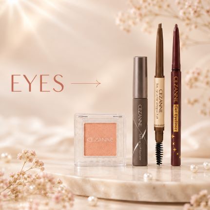 Cezanne eye makeup cosmetics