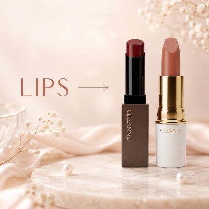 Cezanne lip cosmetics