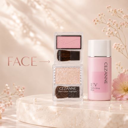 Cezanne face makeup cosmetics