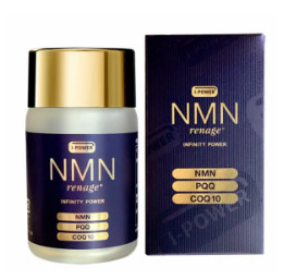 Energy complex for fighting age-related changes NMN Renage Infinity Power