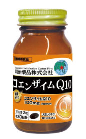 Complex with coenzyme Q10 and lecithin for boosting vitality Meiji Noguchi Coenzyme Q10