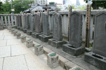 The Legend of the 47 Ronin — Japan’s code of honor