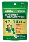 Ginkgo biloba extract for improving memory and brain function Orihiro Ginkgo Leaf Extract