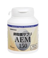 Enzym AEM150 complex with egg membrane for skin, hair and joint health