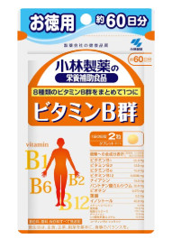 Vitamin B complex for 60 days Kobayashi B-Complex