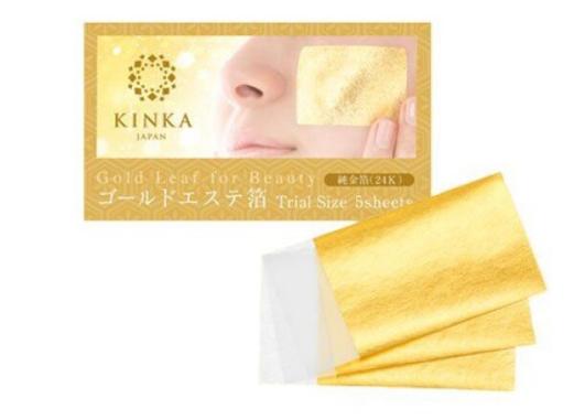 Japanese facial patches