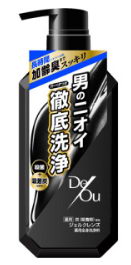 Anti-Odor Shower Gel Rohto De-Ou Medicated Body Wash