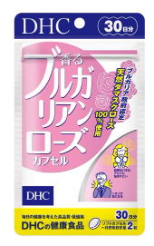 DHC Damask Rose Extract For Reducing Body Odor