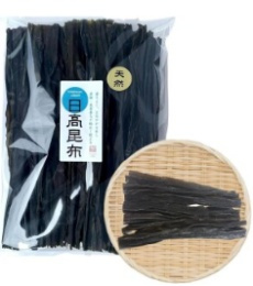 Dried Laminaria for Immune Support Domasen Natural Hidaka Kelp