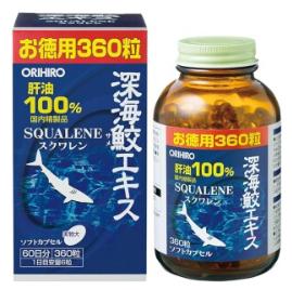 Japanese flag with rising sun and medical cross symbolizing health