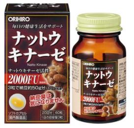 Certified Japanese health product label with official FOSHU mark