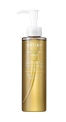 Cleansing Nourishing Oil CEFINE NATURAL CLEANSING OIL