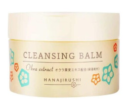 Melting Cleansing Balm for Makeup Removal HANAJIRUSHI Melting Cleansing Balm Okra Extract