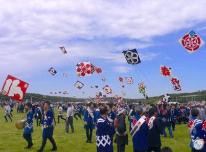 Takoage - Flying Kites