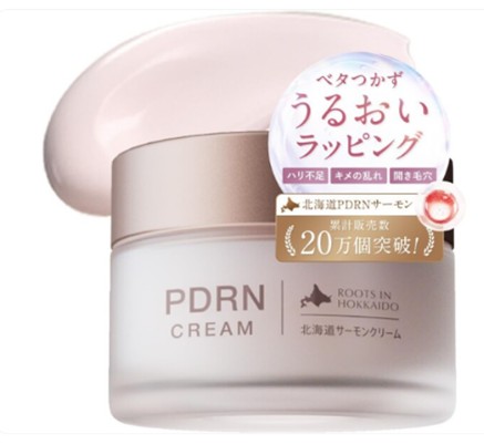 Rejuvenating cream with PDRN against wrinkles, dryness and dullness idio Hokkaido Salmon PDRN Face Cream