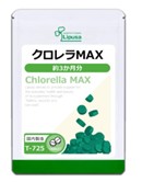 Chlorella Lipusa Chlorella Max
