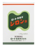 Digestive enzymes for the stomach Rohto Stomachic Medicine Shiron S