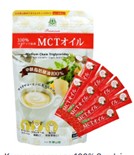 100% coconut oil Sendai Shozankan MCT Oil