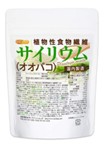 NICHIGA Plantago Ovata Psyllium for GI