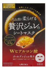 Utena – moisturizing sheet mask with hyaluronic acid