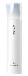 Shiseido HAKU Melanofocus V Intensive Brightening Serum for Problem Areas