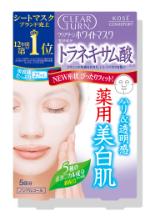 Kracie Clear Turn Brightening Mask with Tranexamic Acid for Firm, Radiant Skin