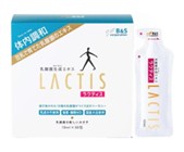 Liquid extract of lactic acid bacteria for improving GI function Lactis 10