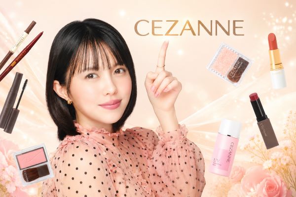 CEZANNE - Popular Japanese Makeup for Natural Beauty and Skincare