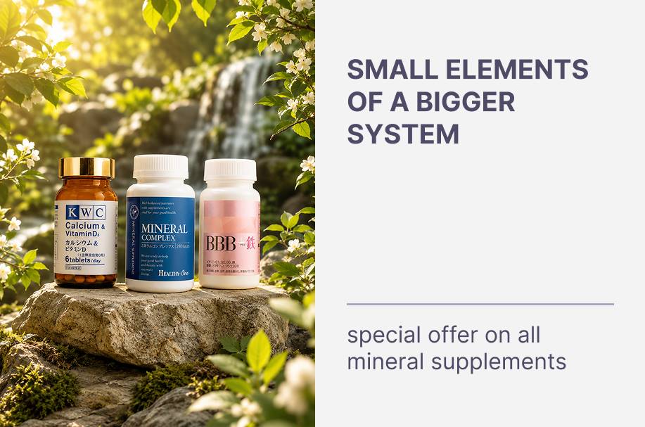 Minerals — Small Elements of a Bigger System 💊 Discounts Across the Category
