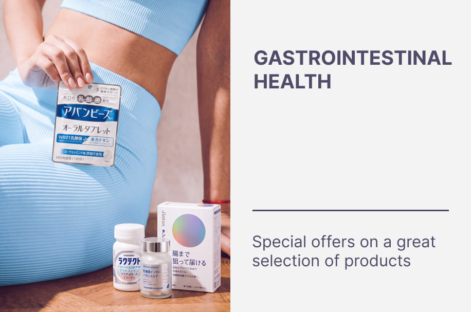 GI Health: A Great Selection of Products at Special Prices