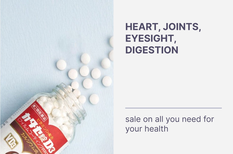 Heart, Joints, Eyesight, Digestion: Discounts on Everything for Your Health!