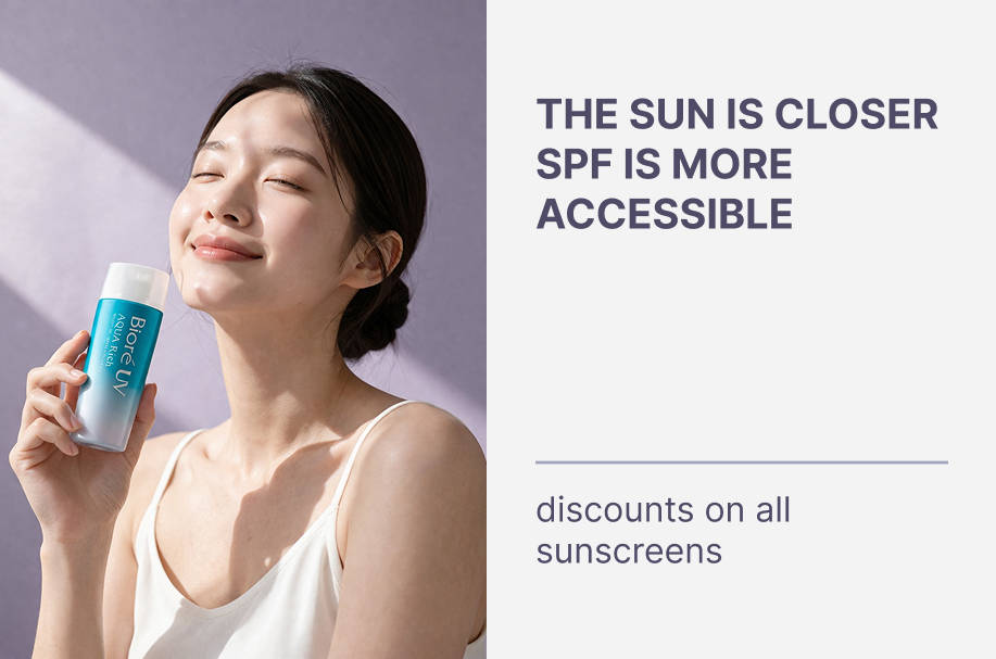 The Sun Is Closer — SPF Is More Accessible: Discounts on All Sunscreens