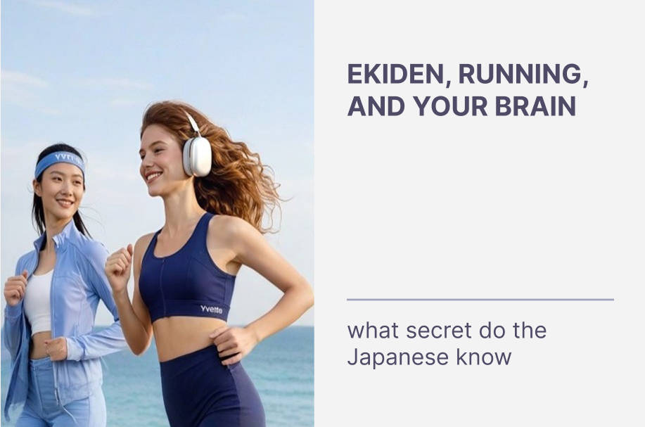 Ekiden, running, and your brain: what secret do the Japanese know?
