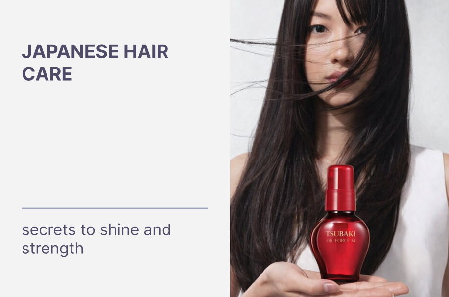 How Japanese Women Take Care of Their Hair: Secrets of Shine and Strength
