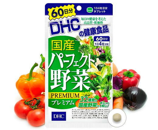 DHC - premium quality, available for everyone