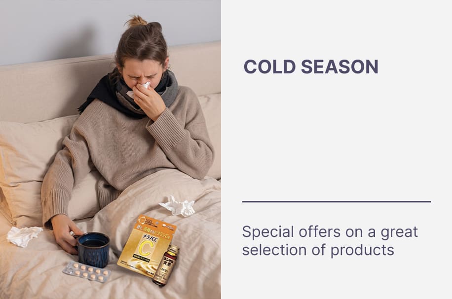 Discounts on Products for Immune Support