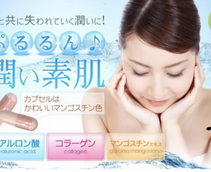 Japanese Beauty Complexes: The Key to Timeless Youth