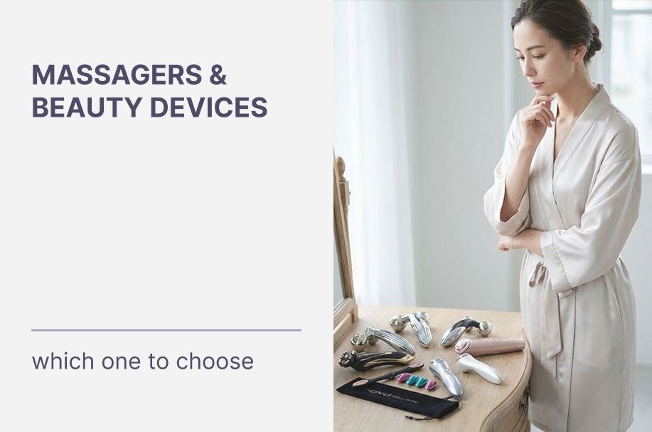 Home Beauty Devices: Advanced Technologies for Effective Skincare