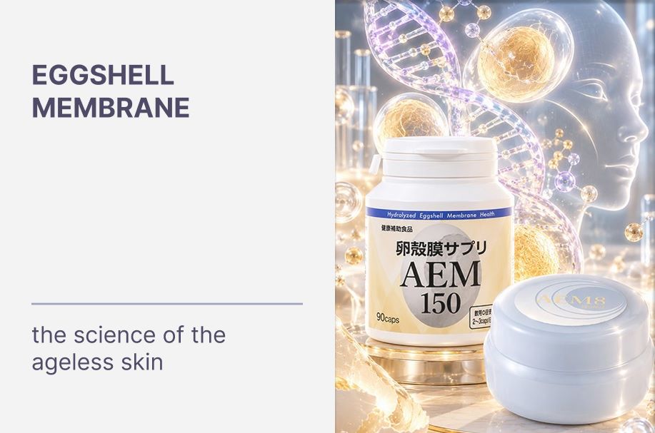 Eggshell Membrane and Peptides: A New Perspective on the Extracellular Matrix and Anti-Ageing Care