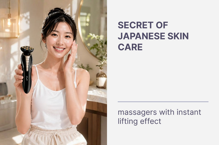 Facial Devices: Why Japan Trusts Technology for Skincare