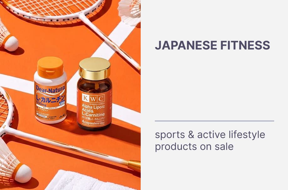 Japanese Fitness: Sports & Active Lifestyle Products on Sale