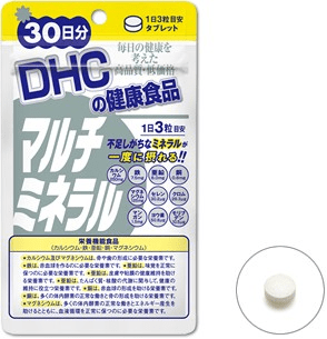 DHC Multi-mineral complex for daily health support