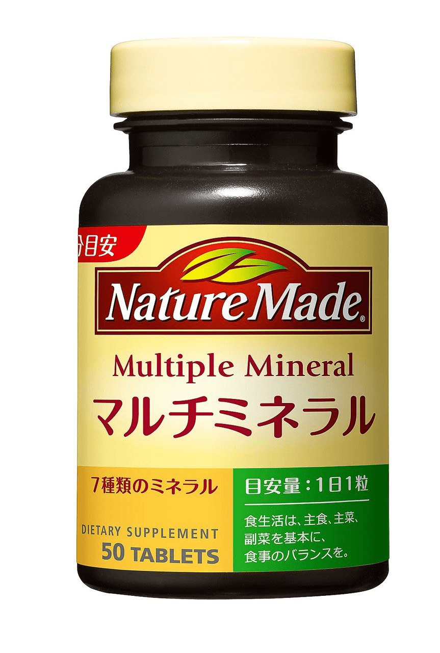 Nature Made Multiple Mineral complex for essential minerals