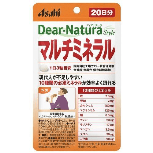 Asahi Dear-Natura Style Multi Mineral complex of 10 minerals