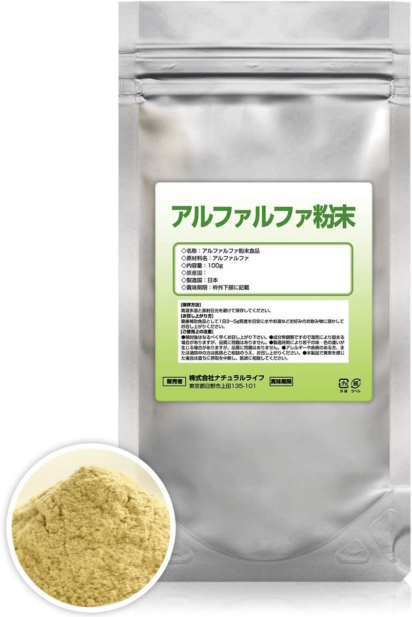 Joint health supplement product 25
