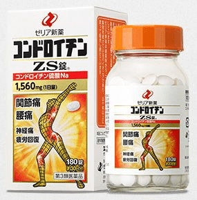 Joint health supplement product 33