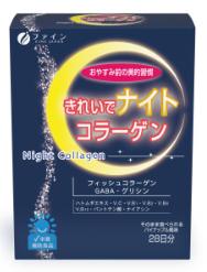 Complex with collagen, vitamins and GABA for beauty and healthy sleep Fine Japan Night Collagen